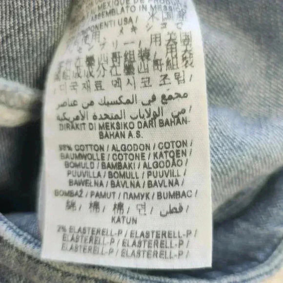 GUESS JEAN VEST SIZE SMALL - Picture 3 of 4